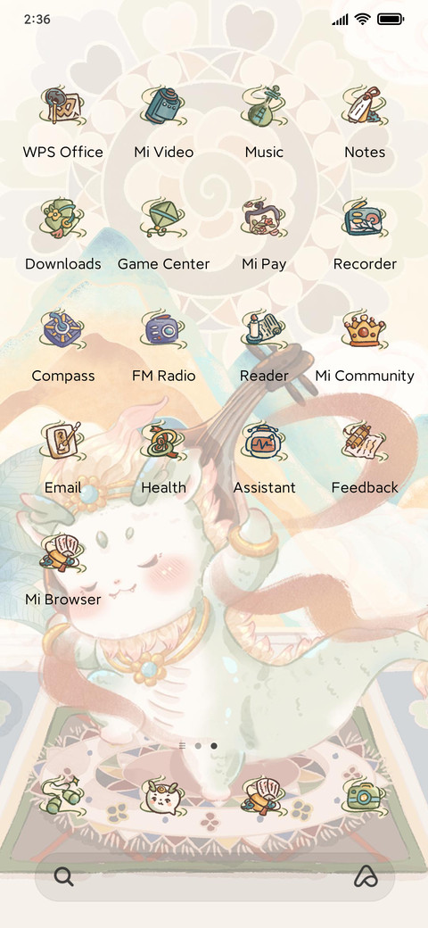 Dragon Dream Fly screenshot