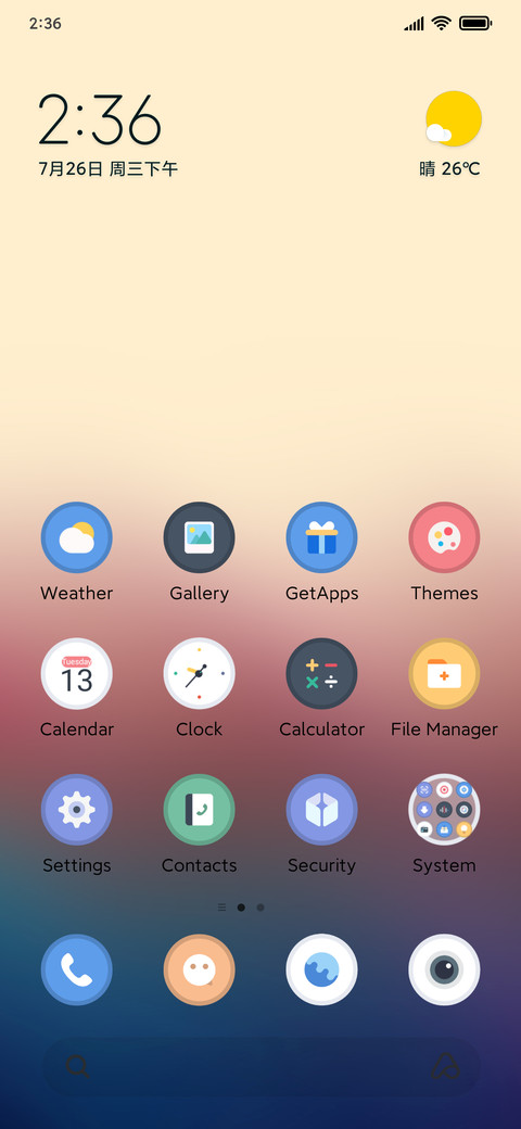 Color Instinct screenshot