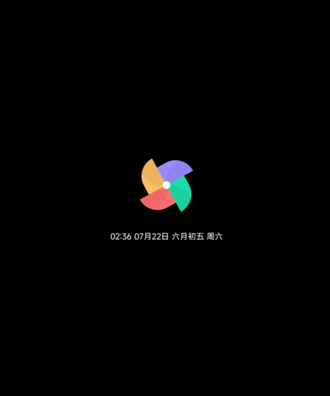 紫卿 screenshot