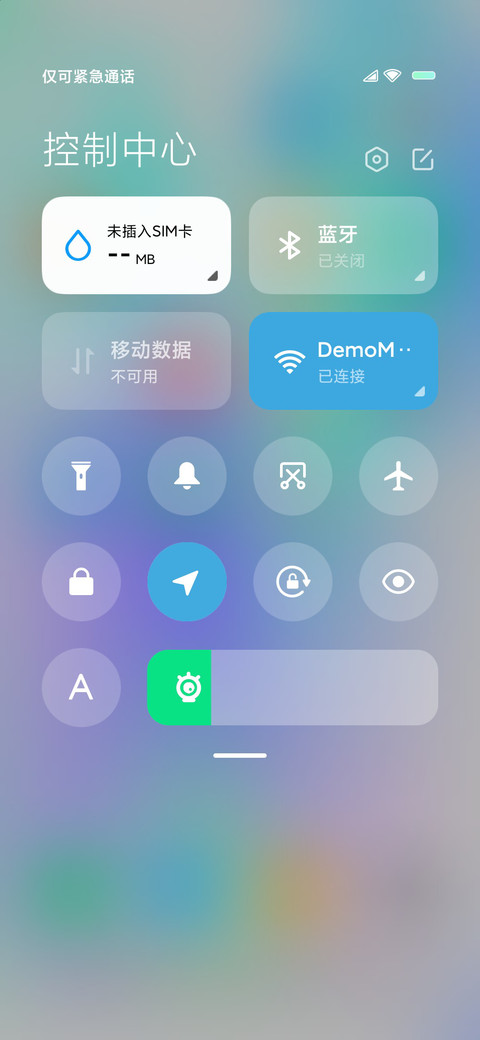 Custom screenshot
