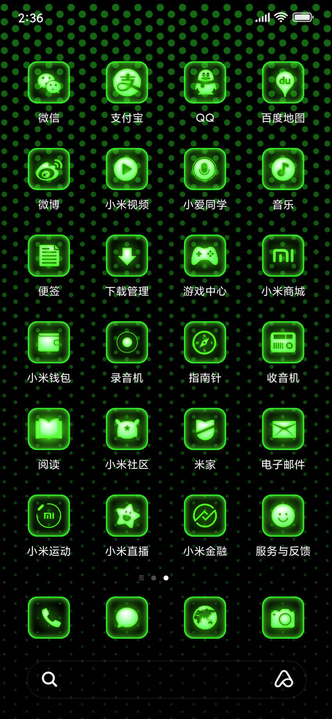 Greendot NY screenshot