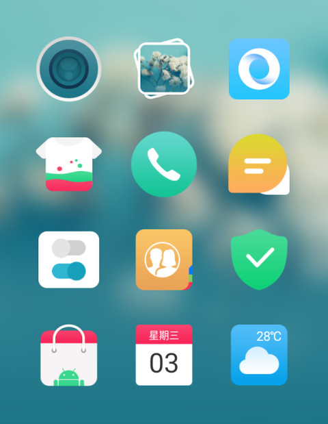 花期 screenshot