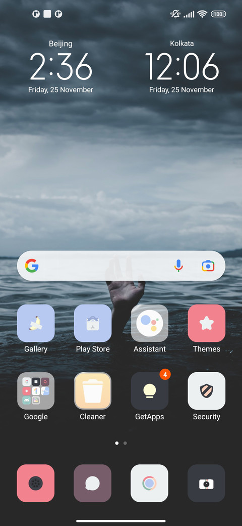 Mix screenshot