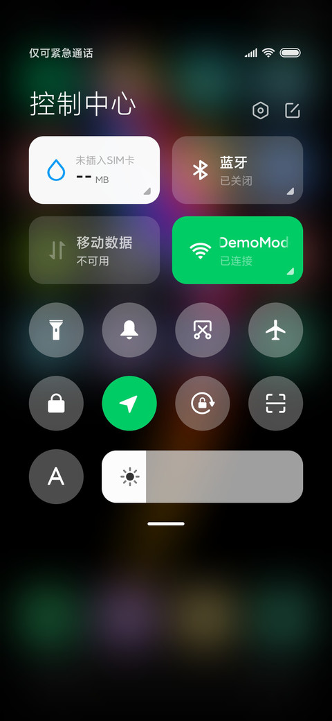简黑simple screenshot