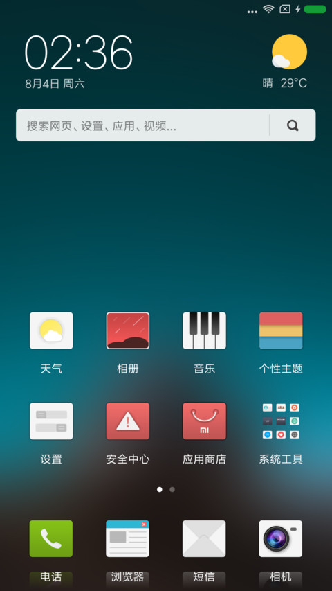 Card screenshot