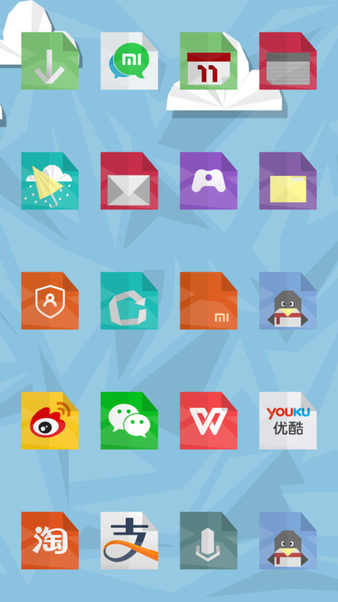 Origami World screenshot
