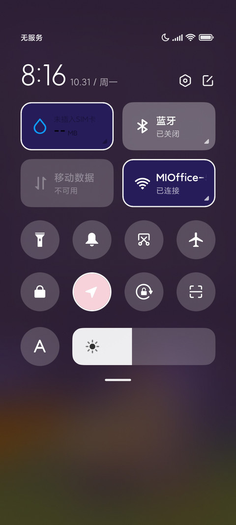 万圣节捣蛋女孩 screenshot
