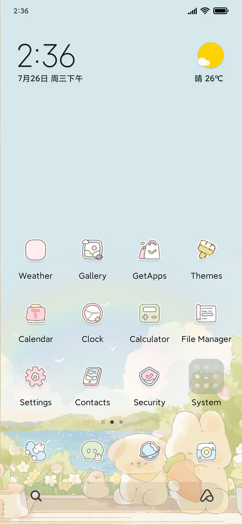 Window time  screenshot