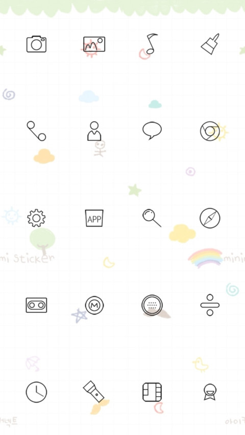 The girl next door screenshot