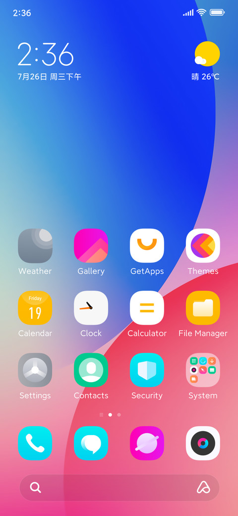 Color27 screenshot