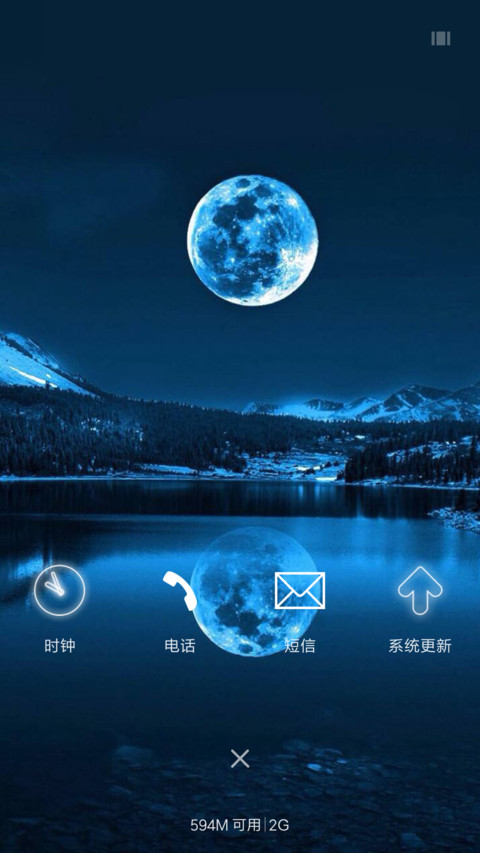 windows10 screenshot