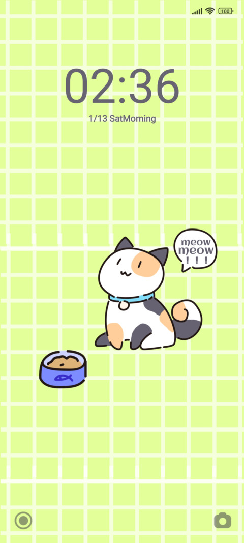 meow meow screenshot