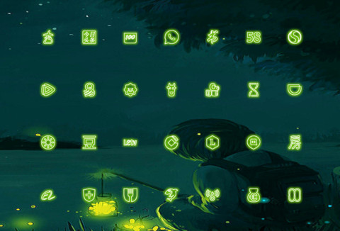 萤火之恋 screenshot
