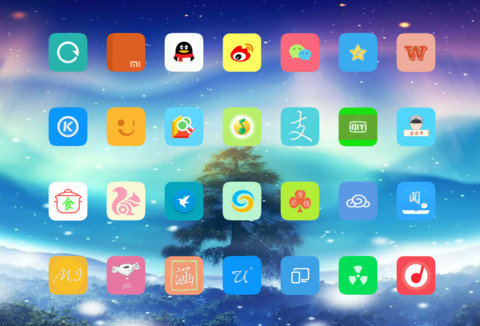 从未改变（动漫风） screenshot