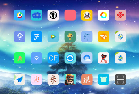 从未改变（动漫风） screenshot