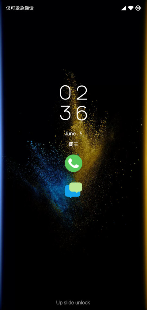 清灵mini screenshot