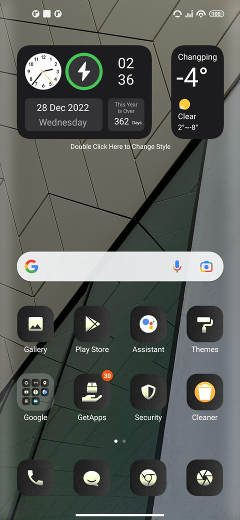 Mecha_cool screenshot