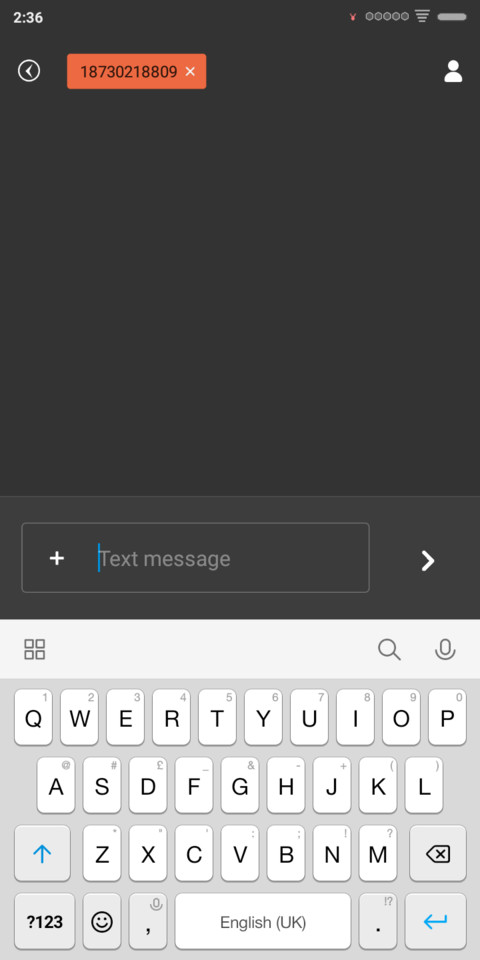 masaiya screenshot