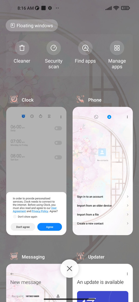 Peach blossom screenshot