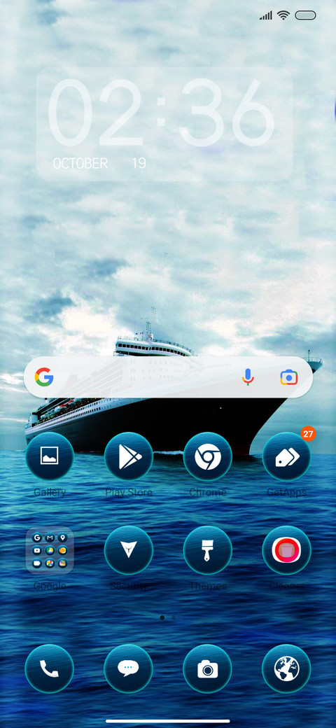 Ship On screenshot