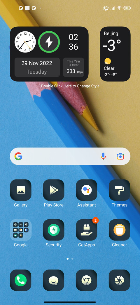 Art screenshot