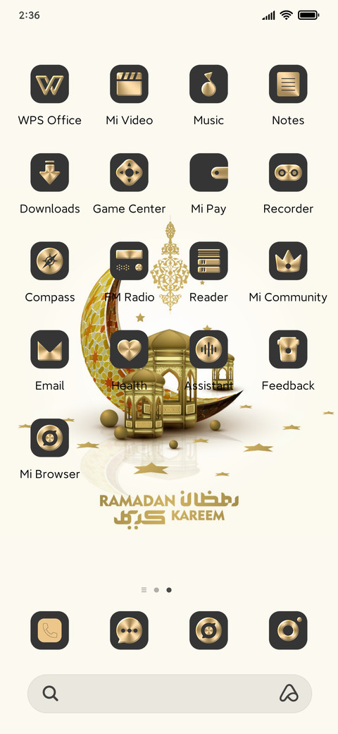 RAMADHAN iD V 12.5 screenshot