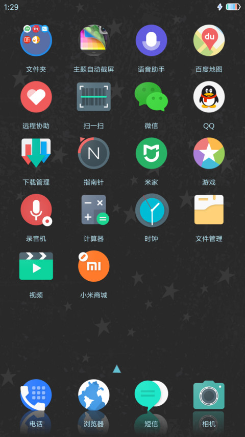 Flat Kola screenshot