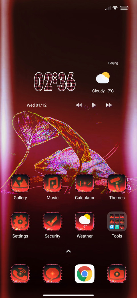 Wildlife_Chameleon screenshot