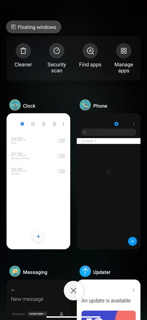 Sri Ram screenshot