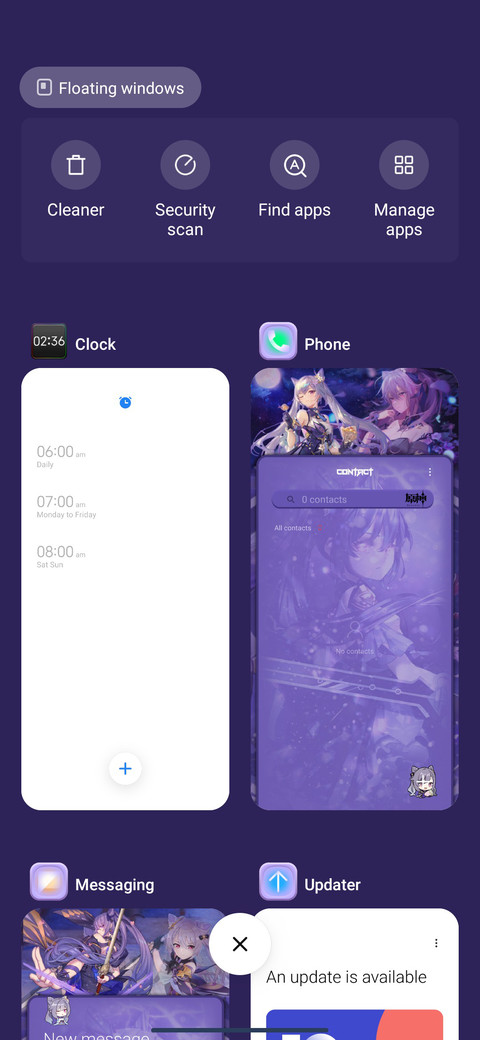 KEPO V 12.5 screenshot