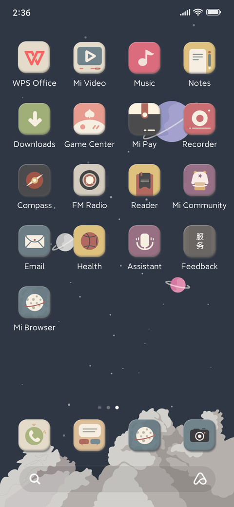 The Planet M14 screenshot