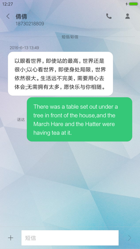 极简 screenshot