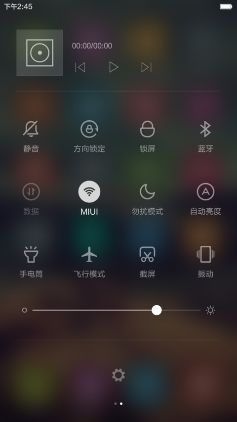 Windows10 LOMO版（面板颜色自定义+好评返现） screenshot