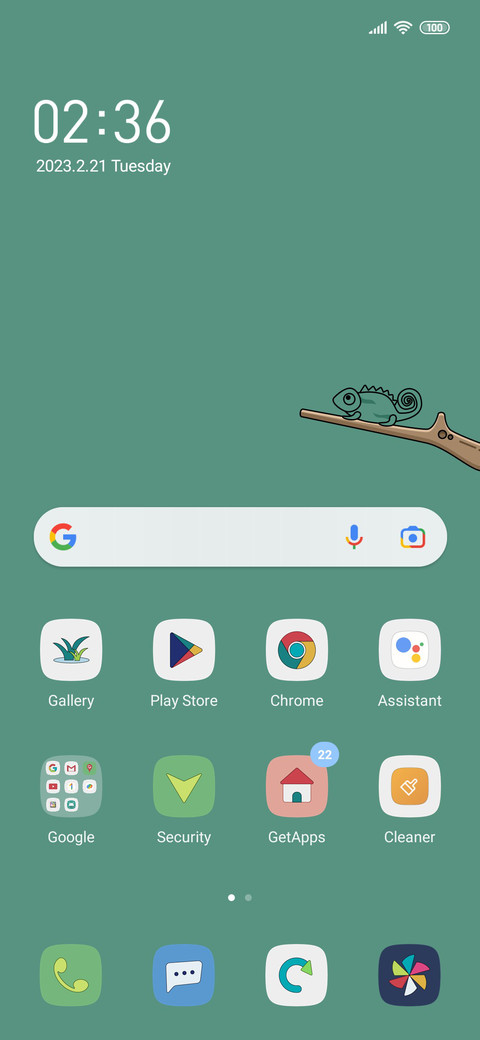 Forest chameleon screenshot