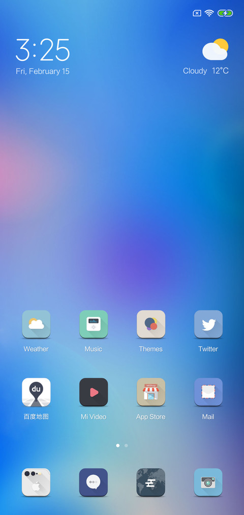 BLUE RED  screenshot