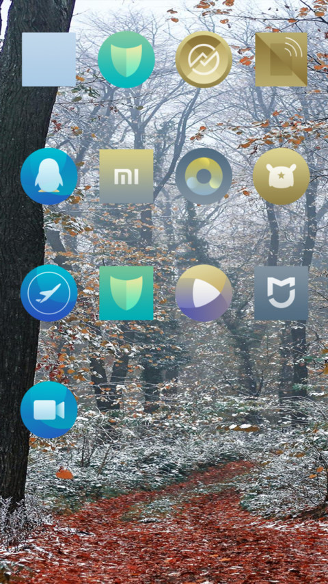 Official MIUI Theme_29 screenshot