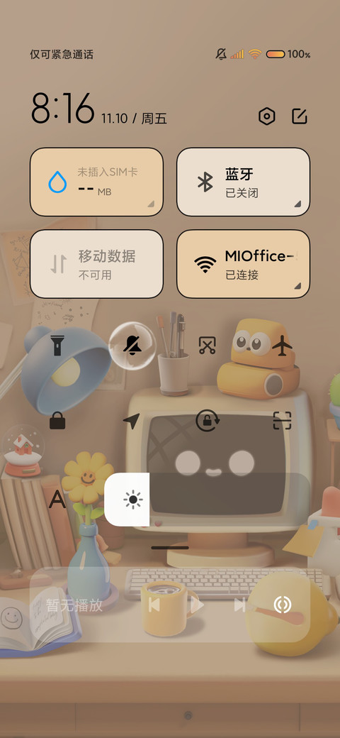 3D桌面 趣味摆件 screenshot