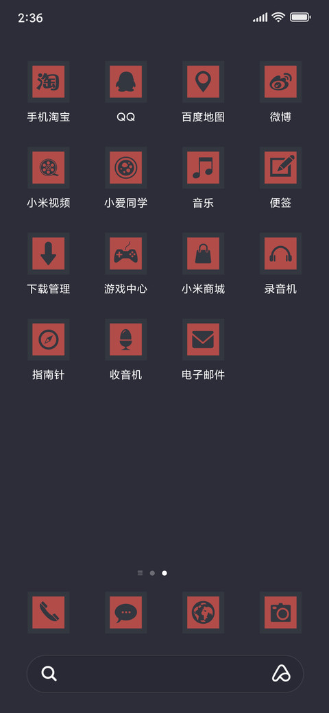 Darker screenshot