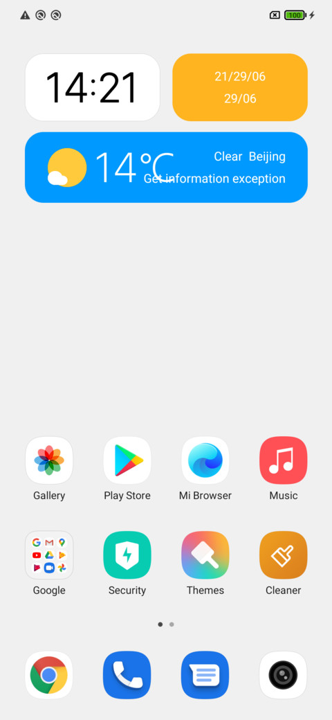 Ultra screenshot