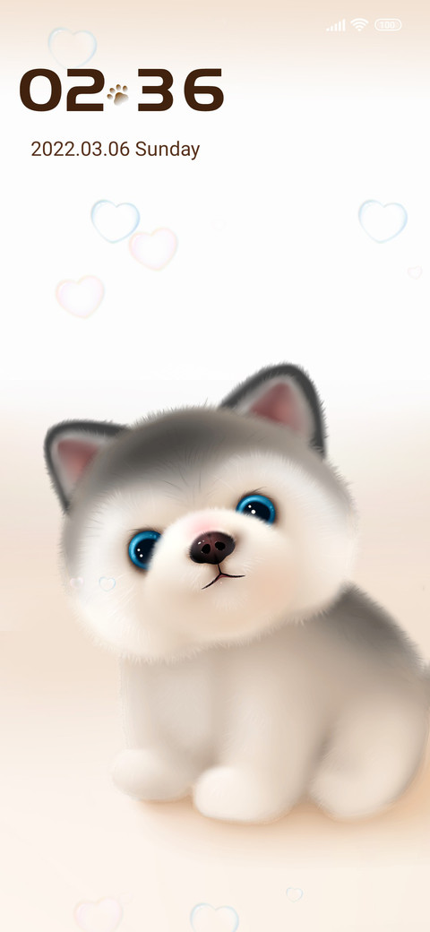 Cute husky screenshot