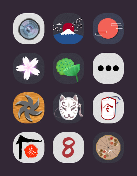 明月夜 screenshot