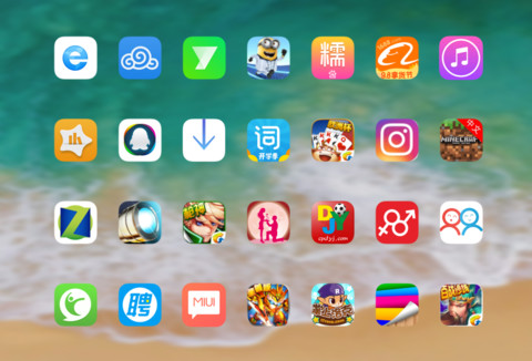 iOS11 mini screenshot