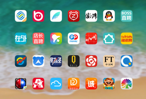 iOS11 mini screenshot
