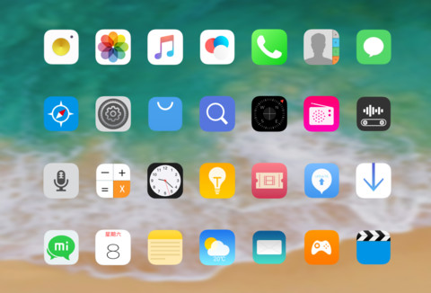 iOS11 mini screenshot