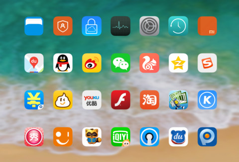iOS11 mini screenshot