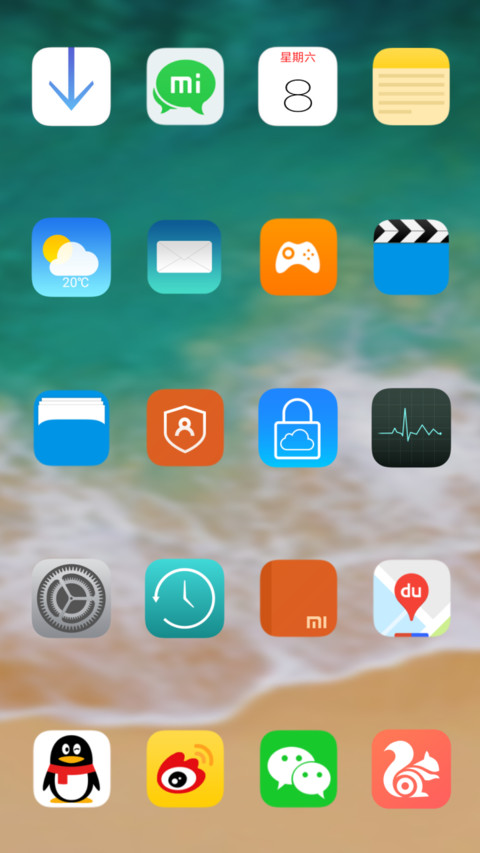 iOS11 mini screenshot