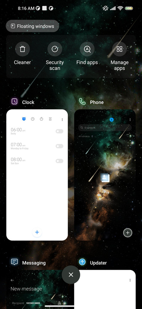Starry Wormhole screenshot