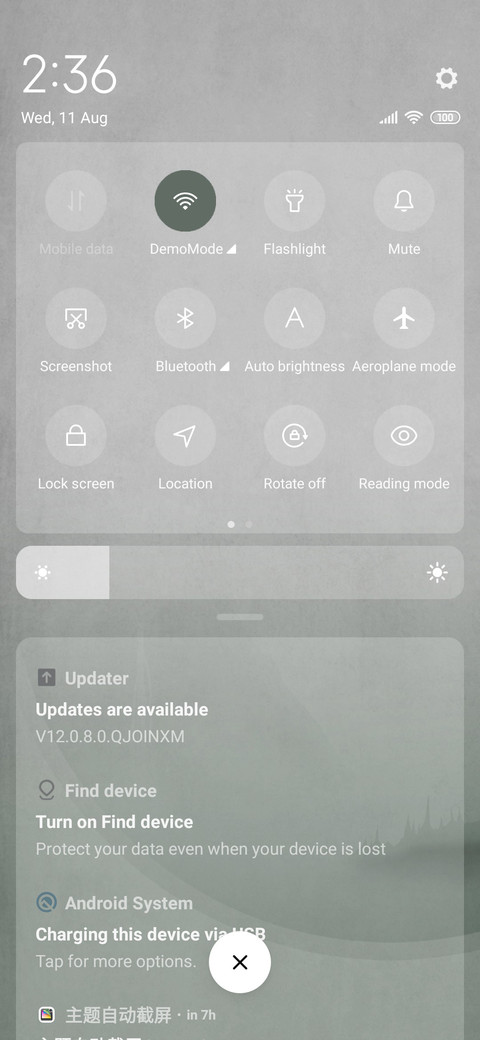 Wall landscape screenshot
