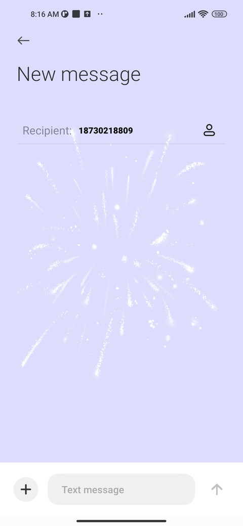 Fireworks screenshot