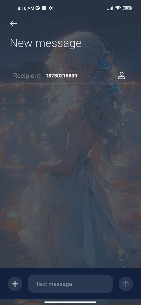 Piano Music screenshot